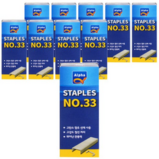알파 스테플러침, 33호침, 10개 문구/오피스/사무용품 전문관 반품 최저가 17,080원