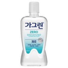 가그린 제로 구강청결제, 820ml, 1개 생활용품/구강/면도 반품 최저가 5,080원