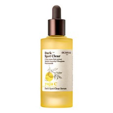 스킨푸드 유자씨 잡티맑음 세럼, 50ml, 1개 뷰티/클린/비건뷰티 반품 최저가 15,460원