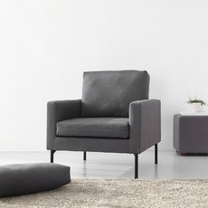 마켓비 네르센 패브릭 1인용 소파, 다크그레이 문구/오피스/사무용품 전문관 반품 최저가 150,820원