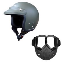 칼글로스 클래식 길라스 헬멧 풀세트, 매트 그린 자동차용품/오토바이용품 반품 최저가 28,760원