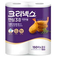 크리넥스 안심 3겹 키친타올, 150매, 2개 생활용품/화장지/물티슈 반품 최저가 3,270원