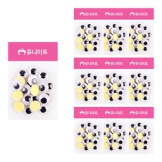 유니아트 1000 접착눈알 18mm 21p, 혼합 색상, 10개입 문구/오피스/미술/화방용품 반품 최저가 4,770원