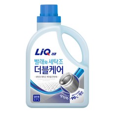 리큐 빨래와 세탁조 더블케어 일반용 용기, 2.7L, 1개 생활용품/세탁세제 반품 최저가 7,790원