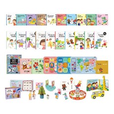 영어시작, 블루래빗 출산/유아동/유아동도서 반품 최저가 156,870원