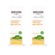 벨레다 어린이 치약, 50ml, 2개 출산/유아동/위생/건강/세제 반품 최저가 12,450원