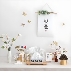 파티블리 첫돌 상차림 세트, 목련, 1세트 출산/유아동/출산준비물/선물 반품 최저가 18,010원