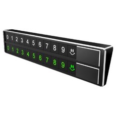 지리즈 듀얼 투넘버 슬라이드 시크릿 야광 주차 번호판, 블랙, 1개 자동차용품/인테리어 반품 최저가 4,770원