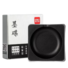 탑피아 초등학생 서예 연습 경량 벼루 원형형, 1개 문구/오피스/학용품/수업준비 반품 최저가 2,820원