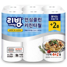 리빙티슈 천연펄프 안심클린 키친타올, 115매, 6개 주방용품/일회용품/종이컵 반품 최저가 4,640원
