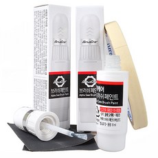 알파기어 자동차 붓펜 + 투명 페인트 + 사포 + 마스킹테이프 세트, 1세트, 현대 Y5 슬릭실버 자동차용품/세차/카케어 반품 최저가 14,960원