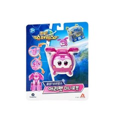 슈퍼윙스 5기-SW5 슈퍼윙스 아리펫, 단품 완구/취미/프라모델 반품 최저가 1,460원