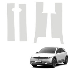 메이튼 튜닝 가죽 순정 컬러 SC 도어스텝 커버, 현대 아이오닉 5, 라이트 그레이 자동차용품/인테리어 반품 최저가 9,600원