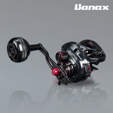 바낙스 아폴로 SW 선상 베이트릴+1회무상보증서, BLACK+RED 스포츠/레저/낚시 반품 최저가 190,650원