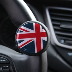 블랙라이거 원착 파워 핸들, Type2 자동차용품/인테리어 반품 최저가 12,320원