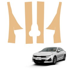 메이튼 페이스리프트 튜닝 가죽 순정 컬러 SC 스크래치 도어커버 4p 세트, 기아 K5 DL3 가솔린, 새들브라운 자동차용품/인테리어 반품 최저가 18,180원