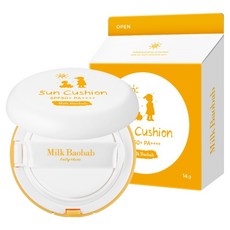 밀크바오밥 베이비앤키즈 선쿠션 SPF50+ PA++++, 14g, 1개 출산/유아동/욕실용품/스킨케어 반품 최저가 13,060원
