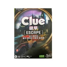 클루 이스케이프 튜더 맨션과 여섯명의 용의자 보드게임, 단품, 1개 완구/취미/보드게임 반품 최저가 12,430원