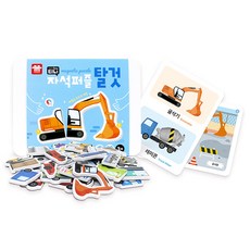 아리아띠 티니 두조각 자석퍼즐 탈것, 1개, 32피스 완구_취미/학습완구/교구 반품 최저가 19,640원