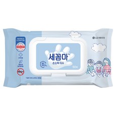 세균아꼼짝마 손소독 티슈, 50매, 1개 생활용품/화장지/물티슈 반품 최저가 5,440원