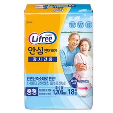 라이프리 남녀공용 안심언더웨어 성인기저귀 장시간용, 중형, 18개입, 1개 생활용품/생리대/성인용기저귀 반품 최저가 8,040원