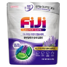 피지 수퍼캡스 디나자임 딥클린 라벤더 캡슐세제, 26개입, 1개 생활용품/세탁세제 반품 최저가 10,790원