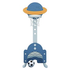 유아용 3 in 1 농구대, 우주, 1개 완구_취미/실내대형완구 반품 최저가 49,630원