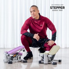 스포틀러 숀리 다이어트킹 투인원 듀얼 멀티 스텝퍼, 스모키핑크 스포츠_레저/홈트레이닝 반품 최저가 46,560원