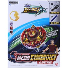 [초이락] 차징탑스피너BX 플레임더블레이더 스타터세트, 단품, 1개 완구/취미/역할놀이 반품 최저가 6,210원