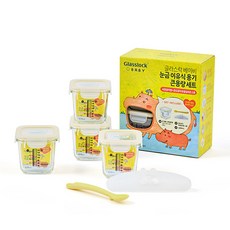 글라스락 베이비 큰용량 사면결착캡 눈금 이유식 용기 4p + 온도감지 실리콘 스푼 세트, 270ml, 옐로우, 1세트 주방용품/밀폐저장/도시락 반품 최저가 18,990원