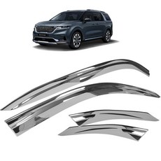 엑스핏 프리미엄 크롬 썬바이저 풀커버 4P 세트, 실버, 카니발 KA4 자동차용품/익스테리어 반품 최저가 10,470원