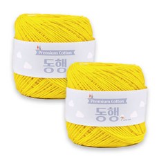 동행 12합 뜨개실, 1224, 2개 홈인테리어/뜨개질용품 반품 최저가 7,800원