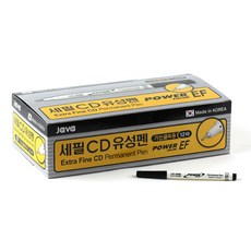 자바펜 CD유성펜, 검정, 144개 문구/오피스/필기류 반품 최저가 17,410원