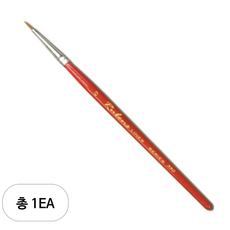 루벤스 330 세필 인조, 5호, 1개 문구/오피스/미술/화방용품 반품 최저가 1,850원