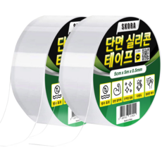 스코라 초강력 실리콘 틈새차단 방수 단면 테이프, 2개 문구/오피스/사무용품 전문관 반품 최저가 7,680원