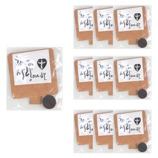 주일학교 006 냉장고 자석2 하나님은 사랑이시라, 랜덤발송, 10개 문구/오피스/미술/화방용품 반품 최저가 6,240원