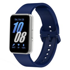 스페이스쉴드 갤럭시 핏3 호환 베이직 실리콘 스트랩, 미드나잇블루 가전디지털/스마트워치/밴드 반품 최저가 3,060원