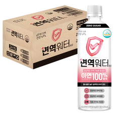 빙그레 면역워터 제로, 350ml, 24개 헬스/건강식품/건강즙/음료 반품 최저가 26,900원