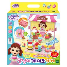 토이트론 달님이 내맘대로 만드는 케이크가게 공구놀이 세트, 혼합색상, 1세트 완구_취미/역할놀이 반품 최저가 8,200원