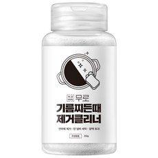 무로 기름찌든때 제거클리너, 250g, 1개 생활용품/청소세제 반품 최저가 4,370원