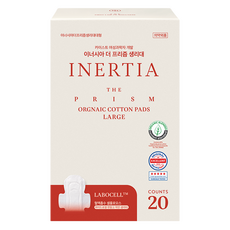 이너시아 더 프리즘 생리대 날개형, 대형, 20개입, 1개 생활용품/일반생리대 반품 최저가 8,130원