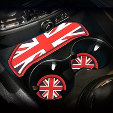 도소 미니쿠퍼 차량용 컵받침 세트 블랙잭, 블랙잭-세트, 1개 자동차용품/인테리어 반품 최저가 4,600원