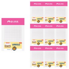 유니아트 폼 사각 입체 테이프 1 x 1 cm, 흰색, 10개 완구/취미/STEAM완구 반품 최저가 7,010원