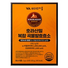 비타민마을 100만 역가수치 호라산밀 복합 곡물발효효소 30p, 60g, 1개 헬스/건강식품/건강식품 반품 최저가 10,240원