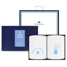 송월타월 캔티코튼 감사 자수 150g 30수 면사, 1세트 undefined/undefined 반품 최저가 7,690원