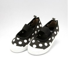 라스텔라 유아동 기본 실내화 출산/유아동/유아동패션 반품 최저가 9,350원