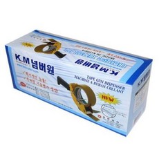 광명화학 테이프컷터기 포장전용 KM-1, 혼합 색상, 1개 문구/오피스/사무용품 전문관 반품 최저가 4,060원