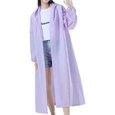 리버폭스 오토바이 라이더 레인코트 롱 우비, 타로퍼플 자동차용품/오토바이용품 반품 최저가 4,760원