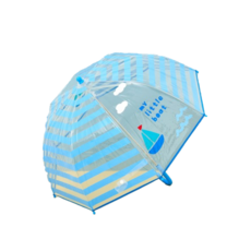 모던하우스 키즈 마이보트 우산 출산/유아동/유아동패션 반품 최저가 5,440원