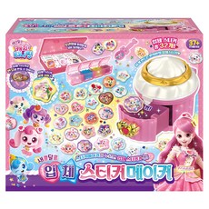 캐치티니핑 입체 스티커메이커, 혼합색상, 1개 완구_취미/역할놀이 반품 최저가 35,140원